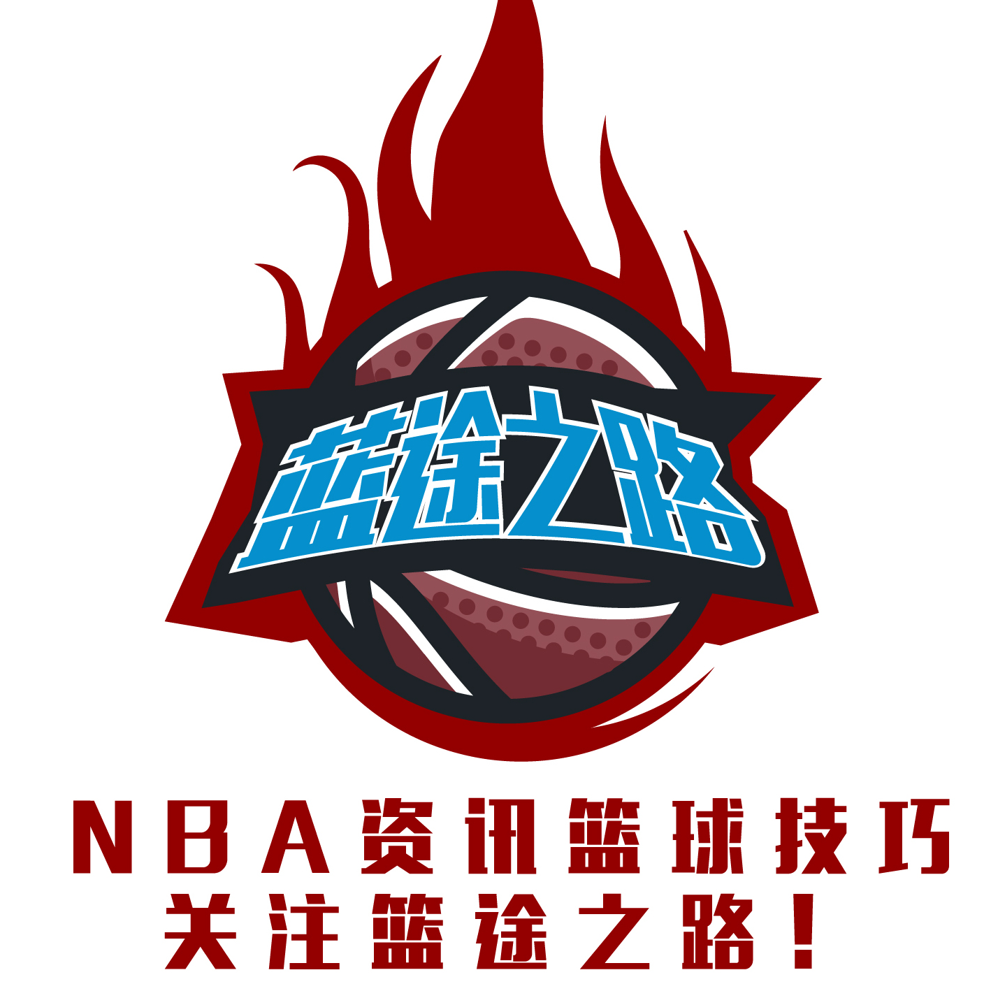 在全球