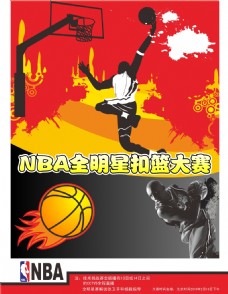 特纳