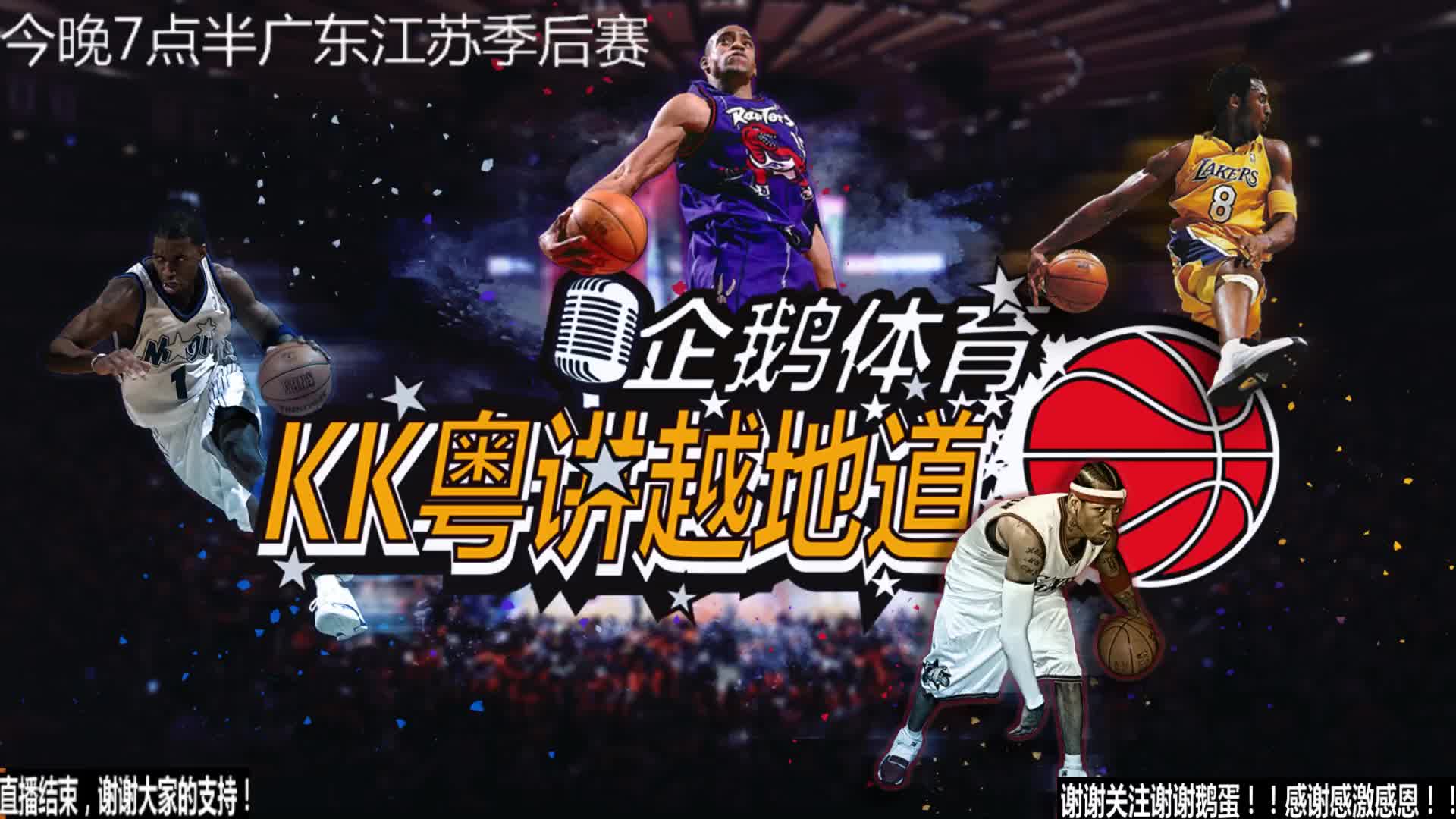 方的椰