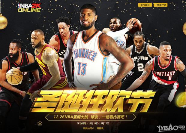 现稳定且