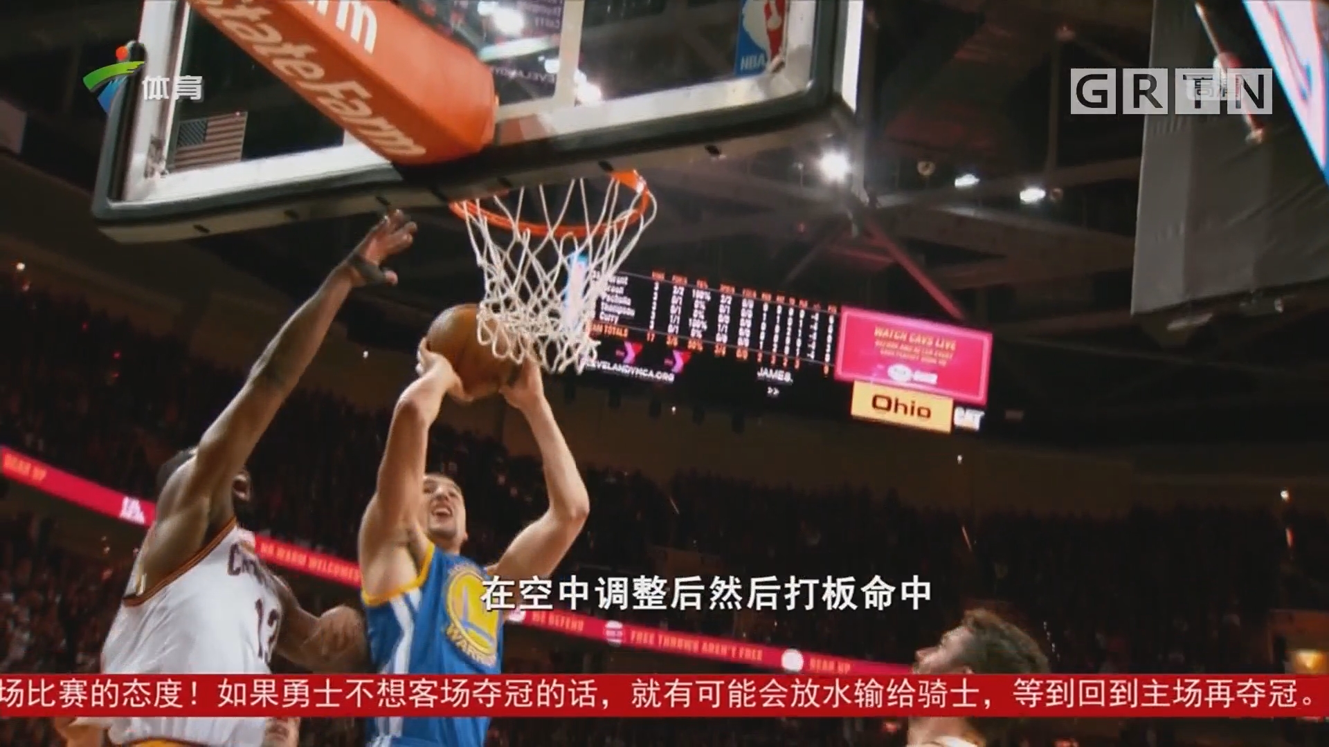 为森林