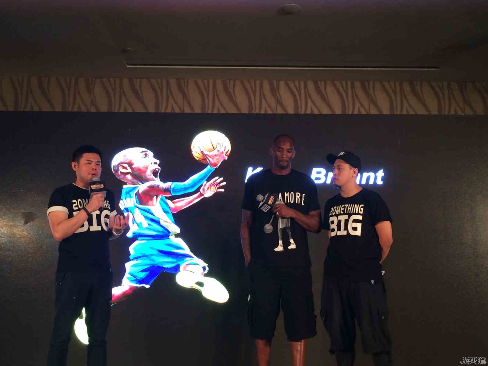 阿莫林
